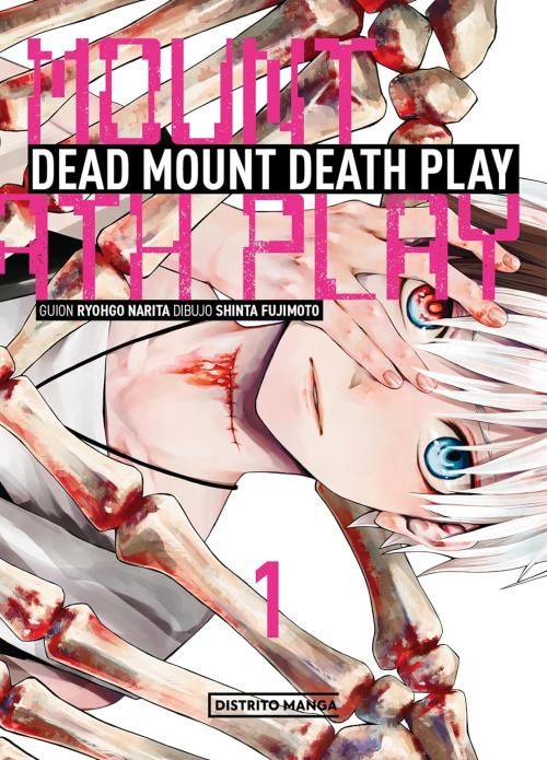 Portada de Dead Mount Death Play