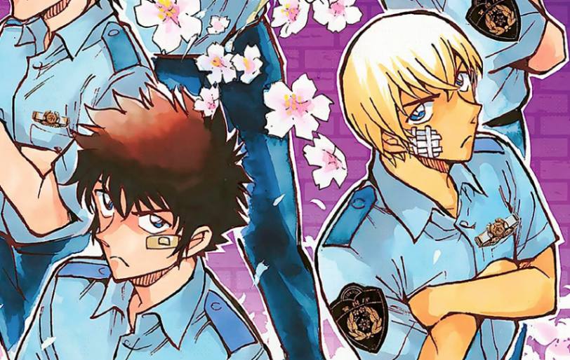Detective Conan: Wild Police Story